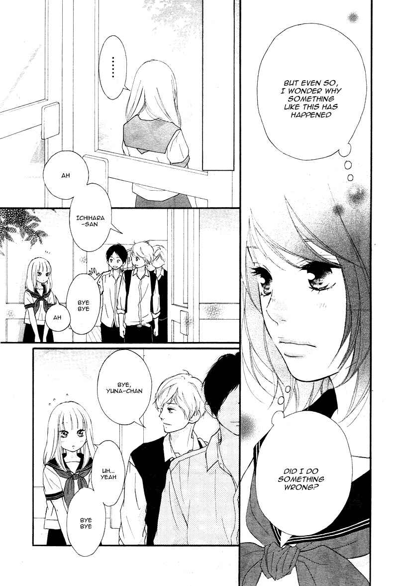 Page 29 Chapter 13 Love Me, Love Me Not