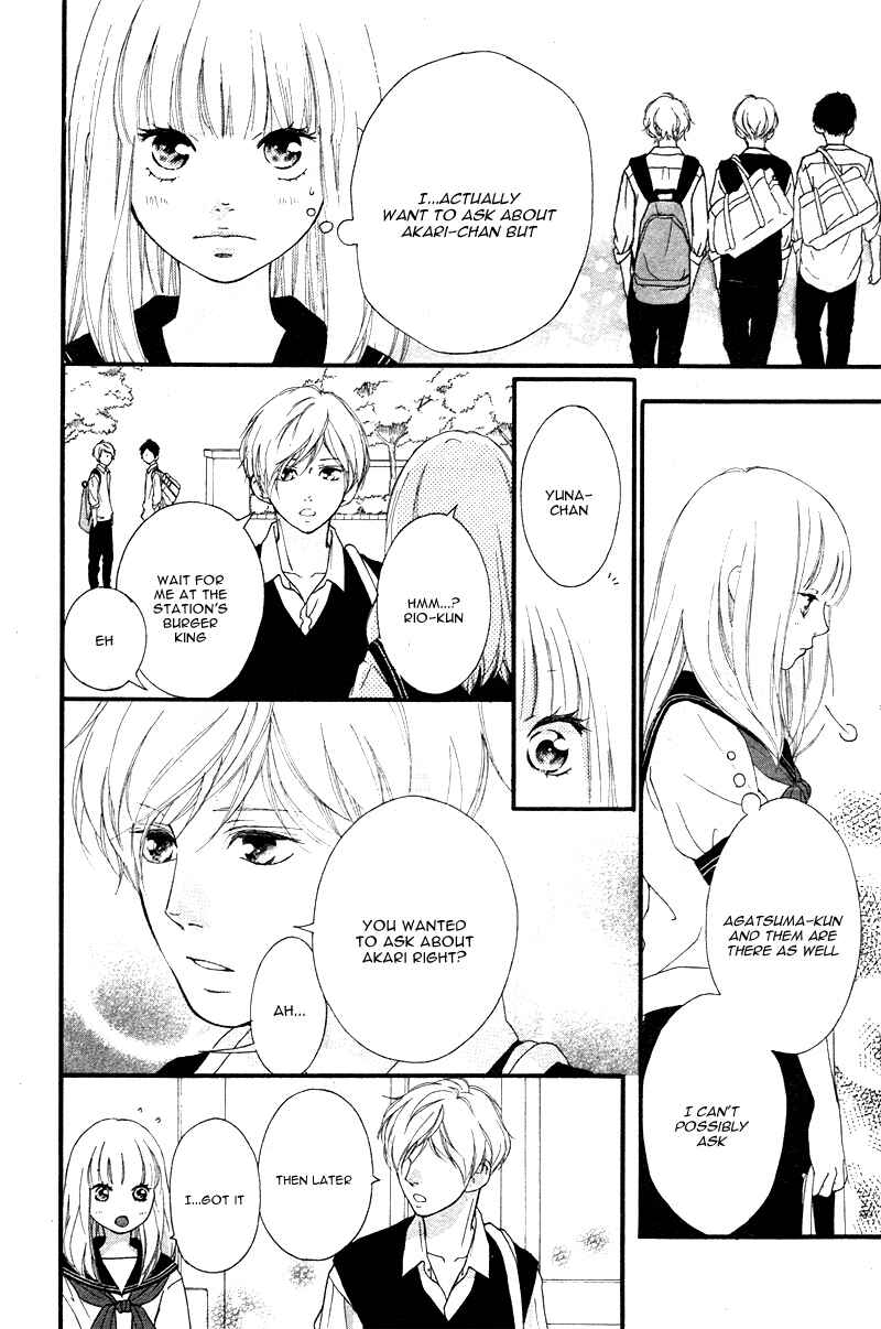 Page 30 Chapter 13 Love Me, Love Me Not