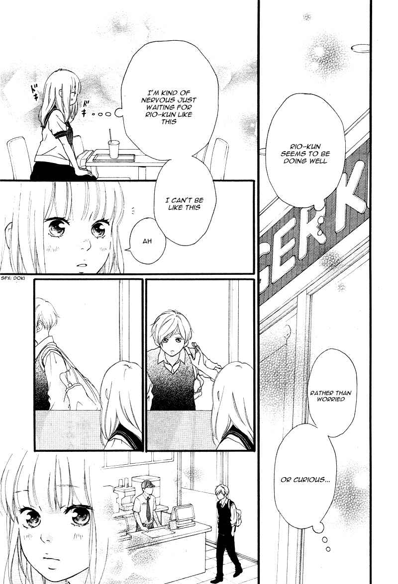 Page 31 Chapter 13 Love Me, Love Me Not