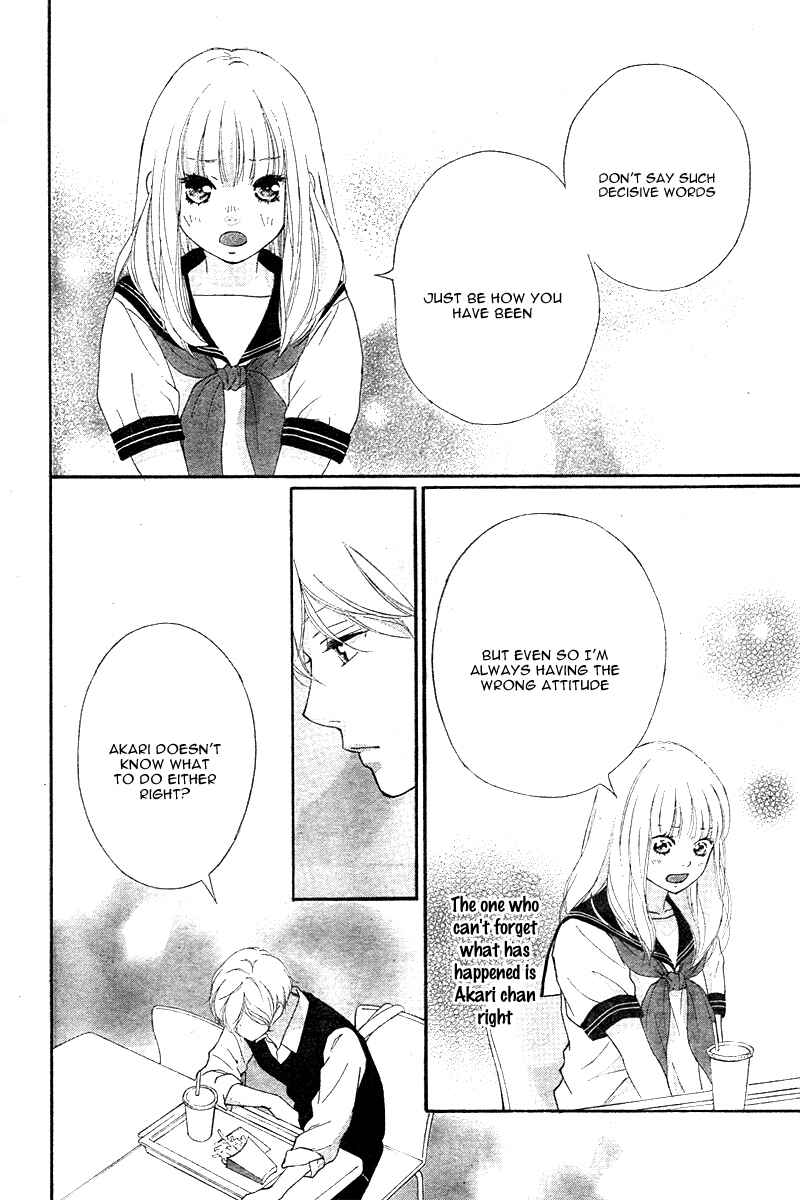 Page 42 Chapter 13 Love Me, Love Me Not