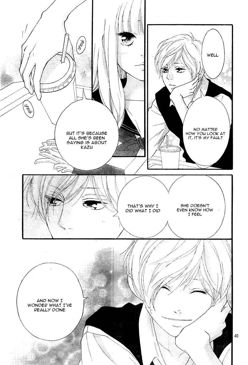 Page 43 Chapter 13 Love Me, Love Me Not
