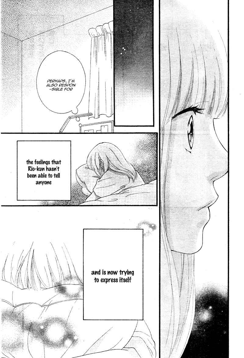 Page 45 Chapter 13 Love Me, Love Me Not