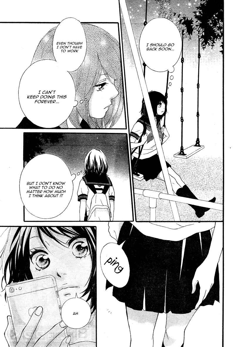 Page 47 Chapter 13 Love Me, Love Me Not