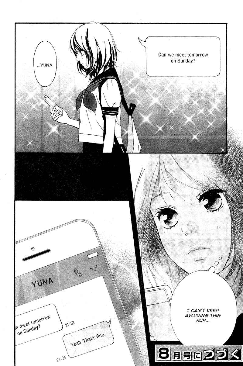 Page 48 Chapter 13 Love Me, Love Me Not