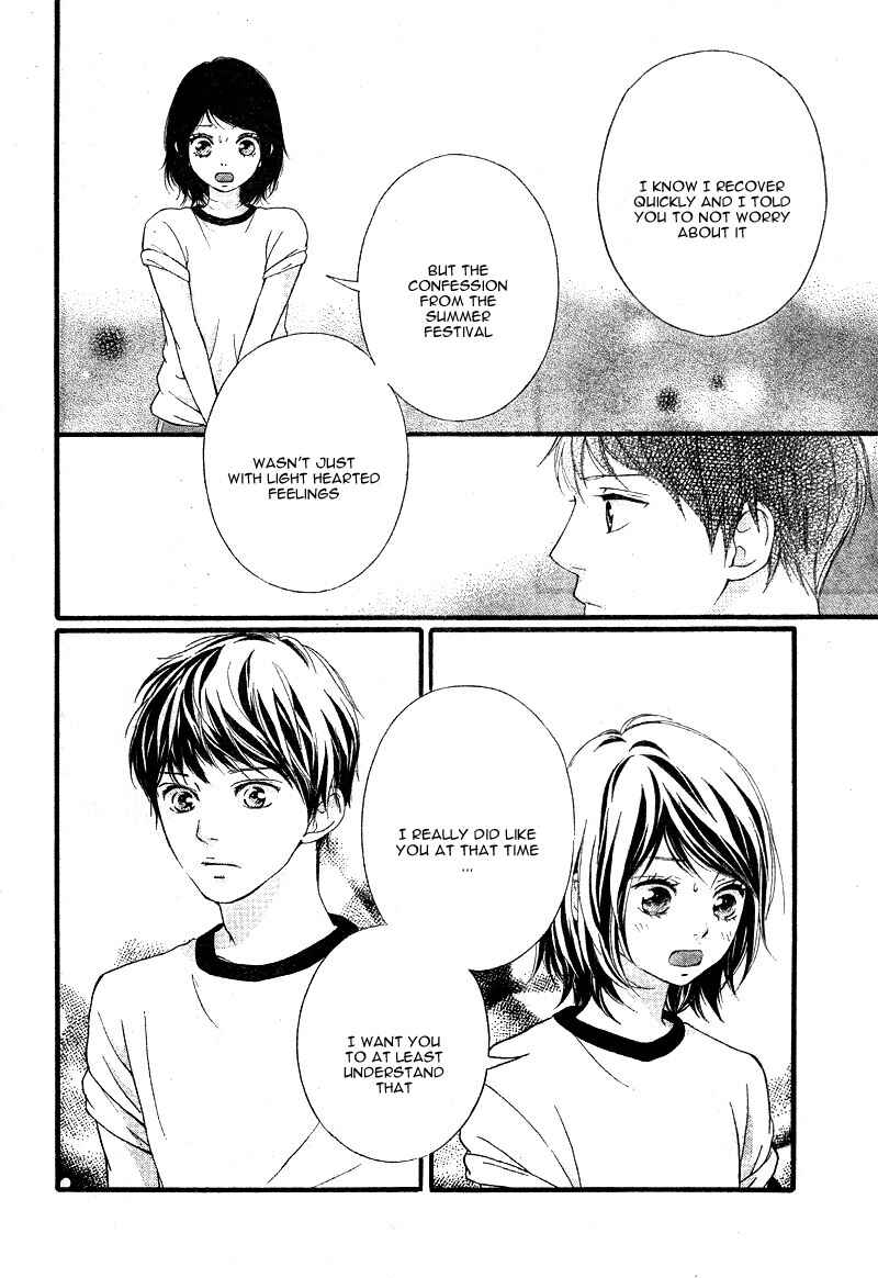 Page 10 Chapter 23 Love Me, Love Me Not