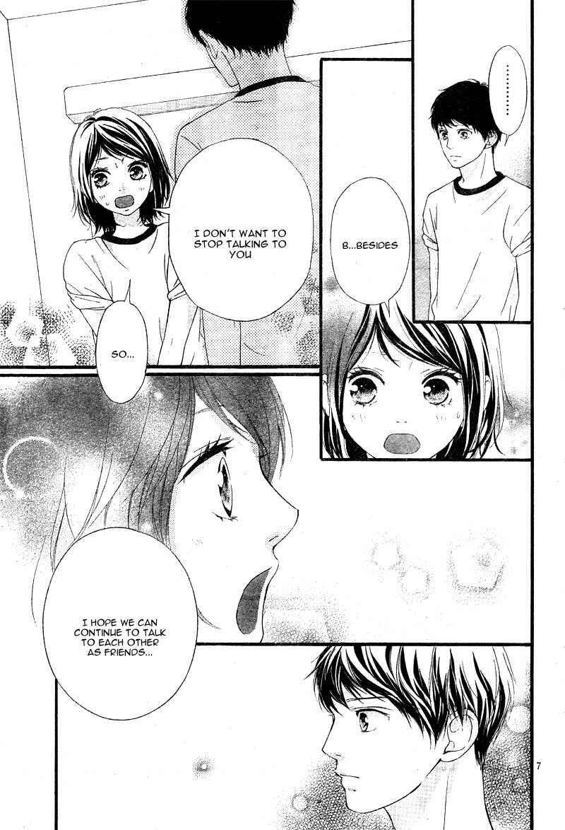 Page 11 Chapter 23 Love Me, Love Me Not