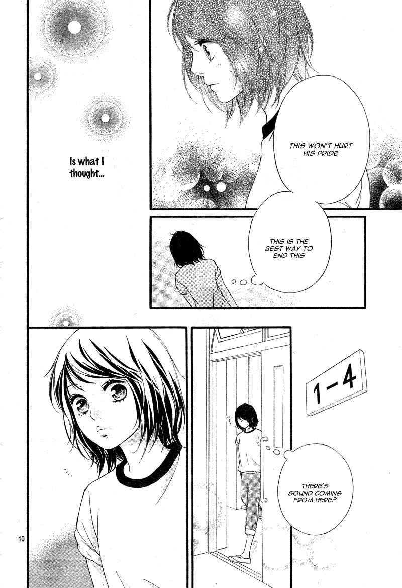 Page 14 Chapter 23 Love Me, Love Me Not