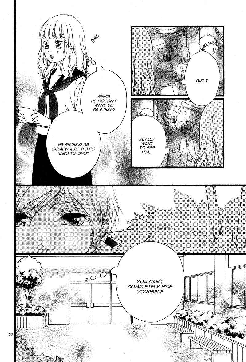 Page 26 Chapter 23 Love Me, Love Me Not