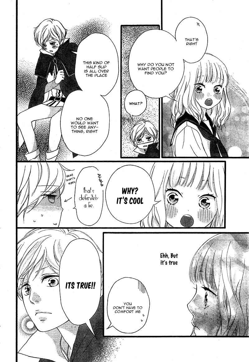 Page 32 Chapter 23 Love Me, Love Me Not