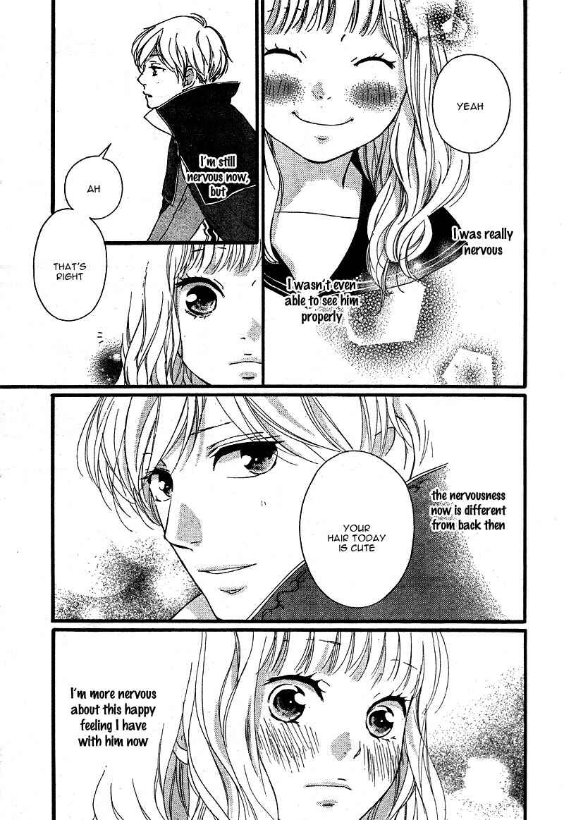 Page 37 Chapter 23 Love Me, Love Me Not
