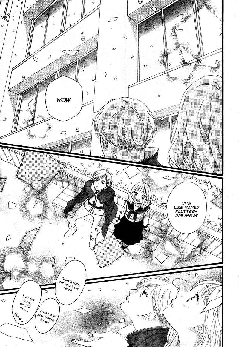 Page 39 Chapter 23 Love Me, Love Me Not