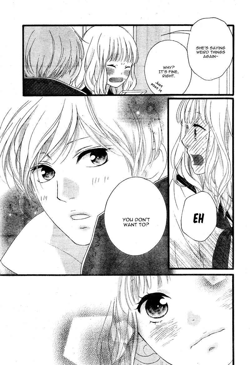 Page 43 Chapter 23 Love Me, Love Me Not