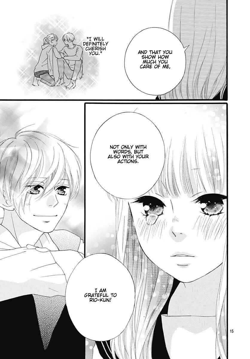 Page 15 Chapter 46 Love Me, Love Me Not