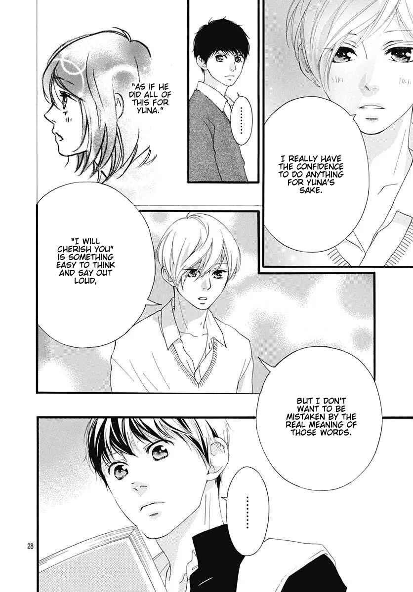 Page 28 Chapter 46 Love Me, Love Me Not