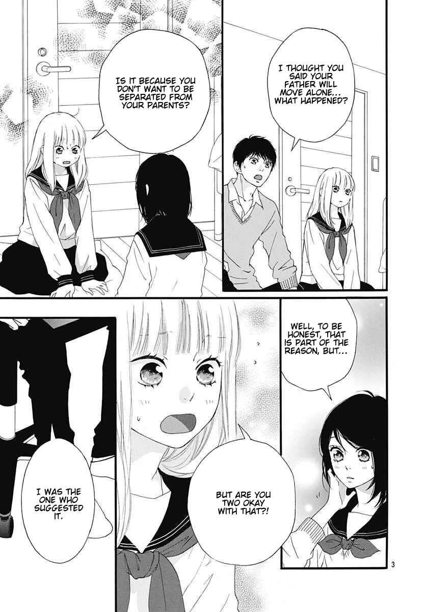 Page 3 Chapter 46 Love Me, Love Me Not