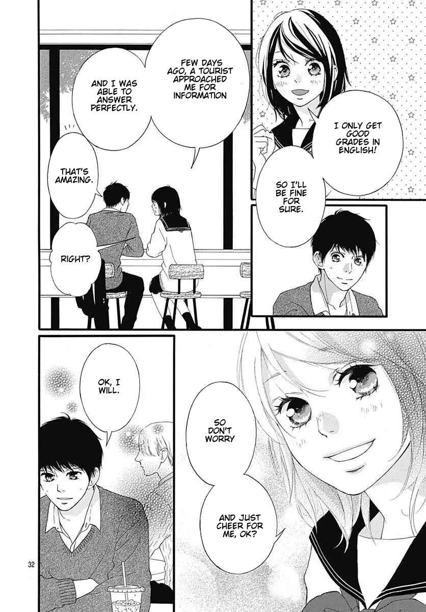 Page 32 Chapter 46 Love Me, Love Me Not