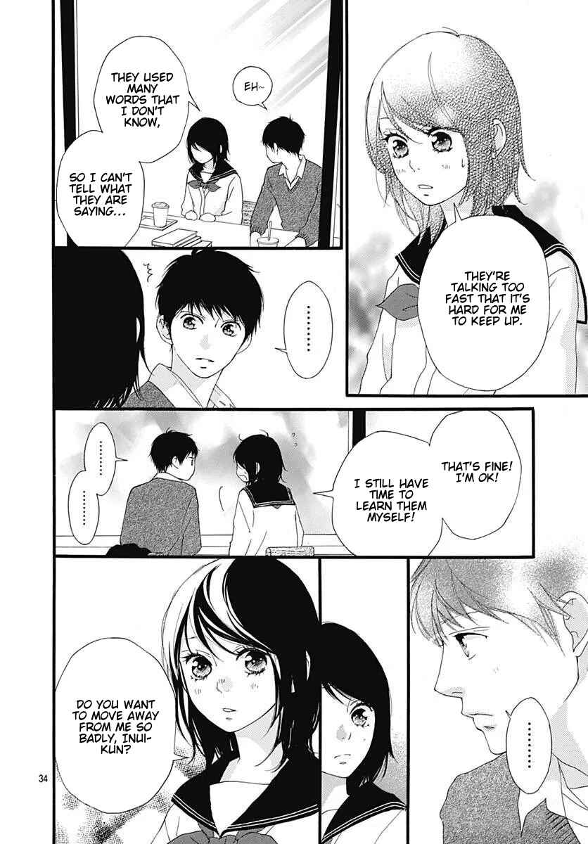 Page 34 Chapter 46 Love Me, Love Me Not