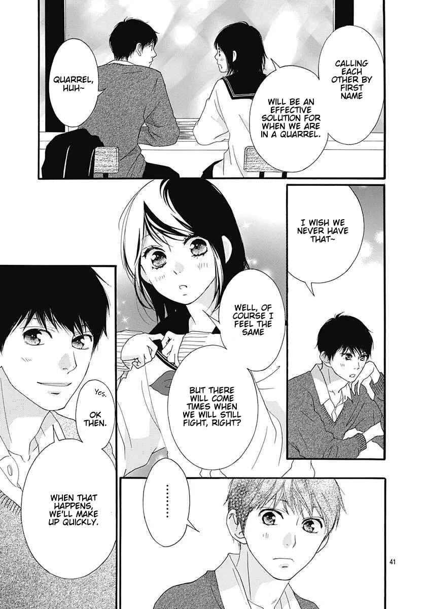 Page 41 Chapter 46 Love Me, Love Me Not