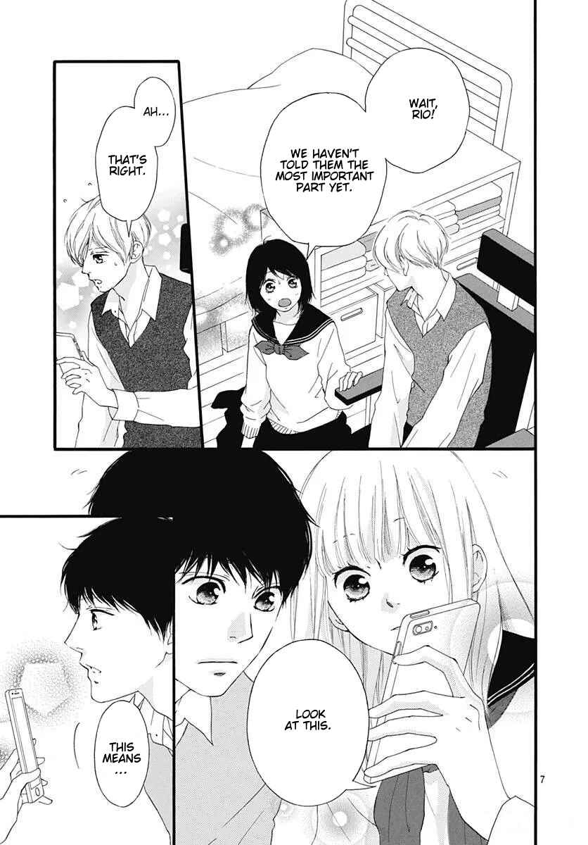 Page 7 Chapter 46 Love Me, Love Me Not