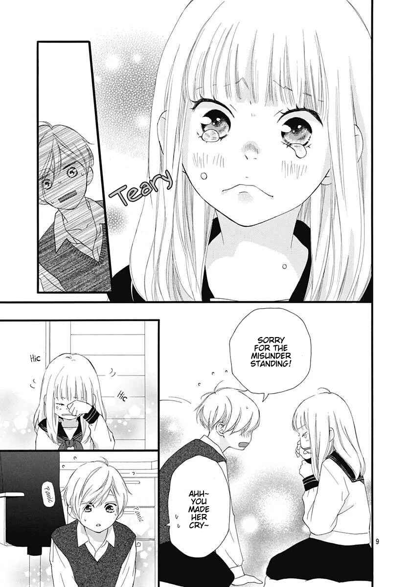 Page 9 Chapter 46 Love Me, Love Me Not
