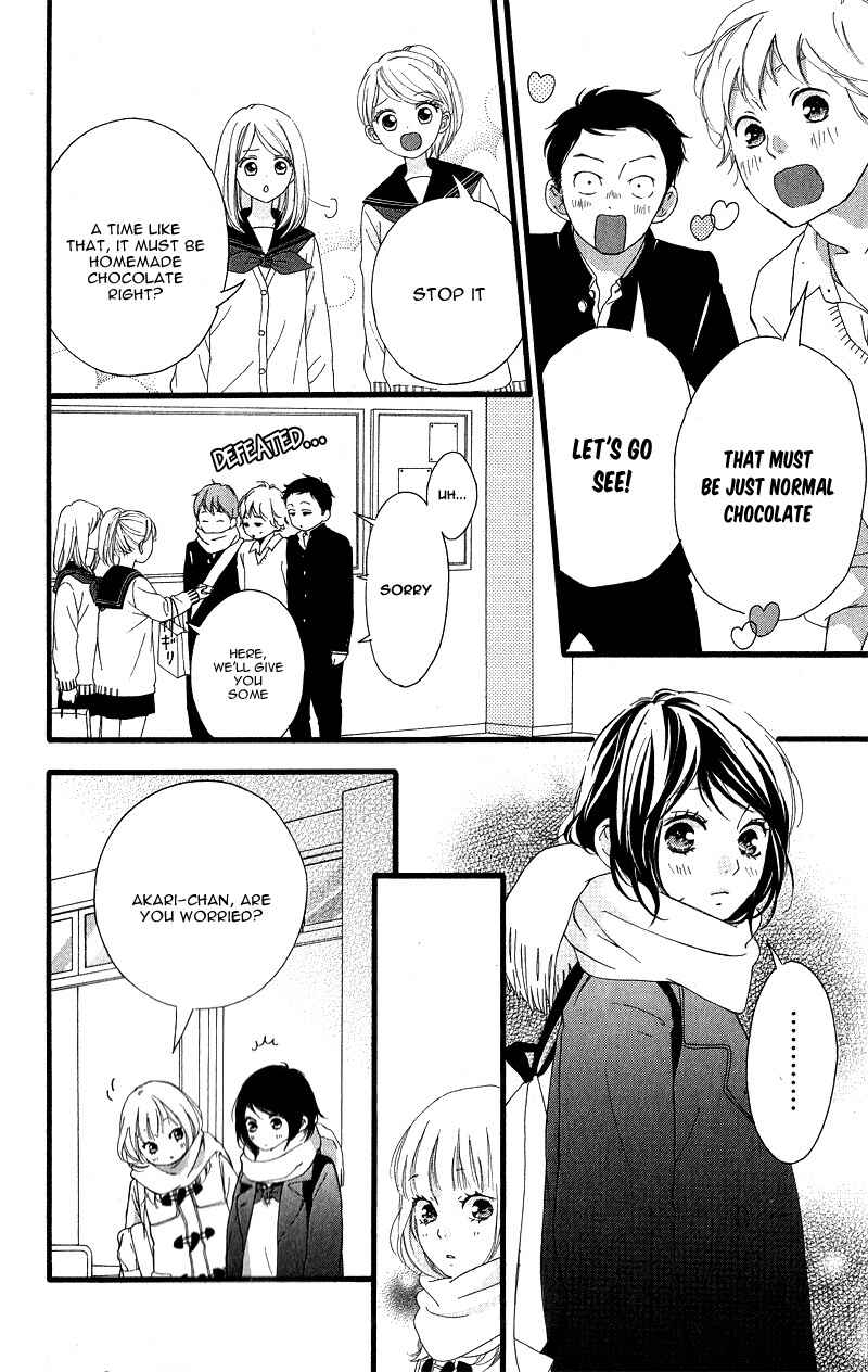 Page 10 Chapter 34 Love Me, Love Me Not