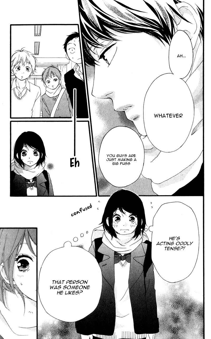 Page 13 Chapter 34 Love Me, Love Me Not