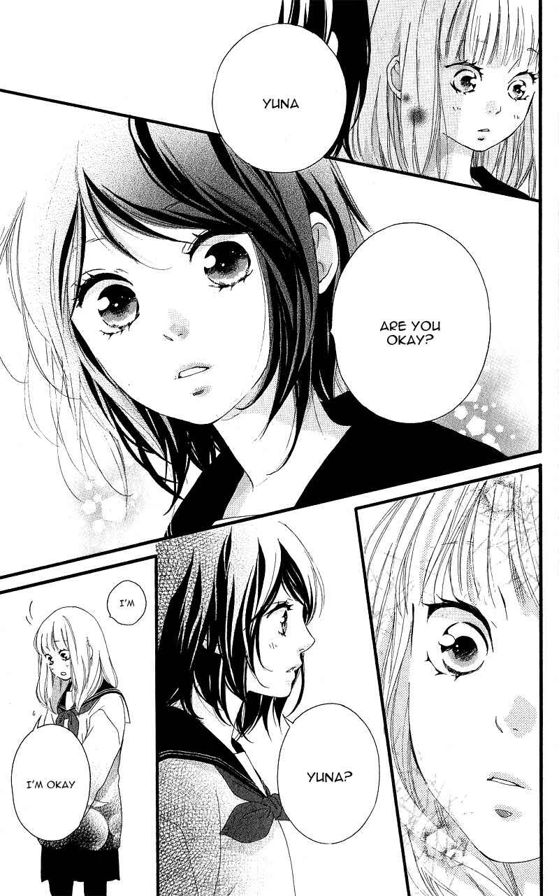 Page 19 Chapter 34 Love Me, Love Me Not