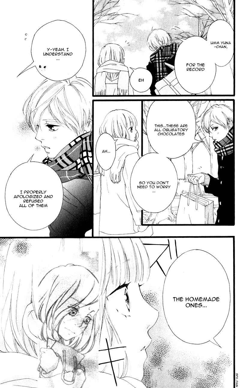 Page 23 Chapter 34 Love Me, Love Me Not