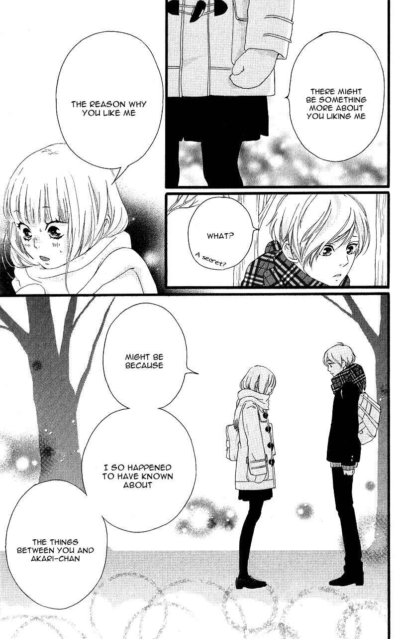Page 25 Chapter 34 Love Me, Love Me Not