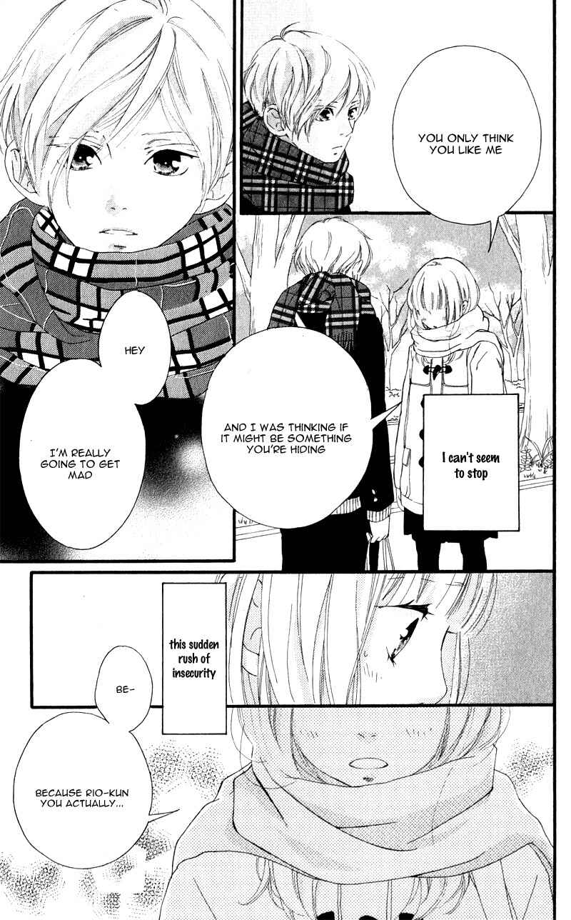 Page 27 Chapter 34 Love Me, Love Me Not