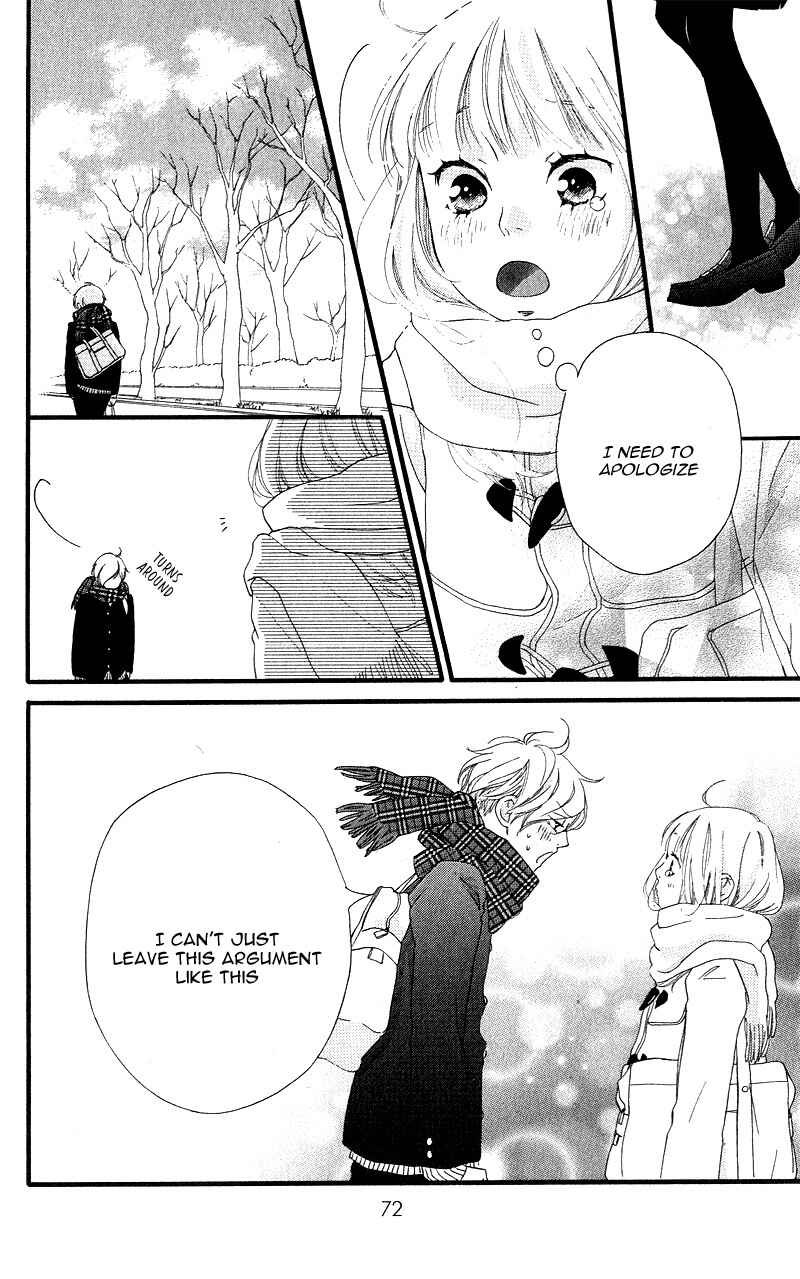 Page 32 Chapter 34 Love Me, Love Me Not