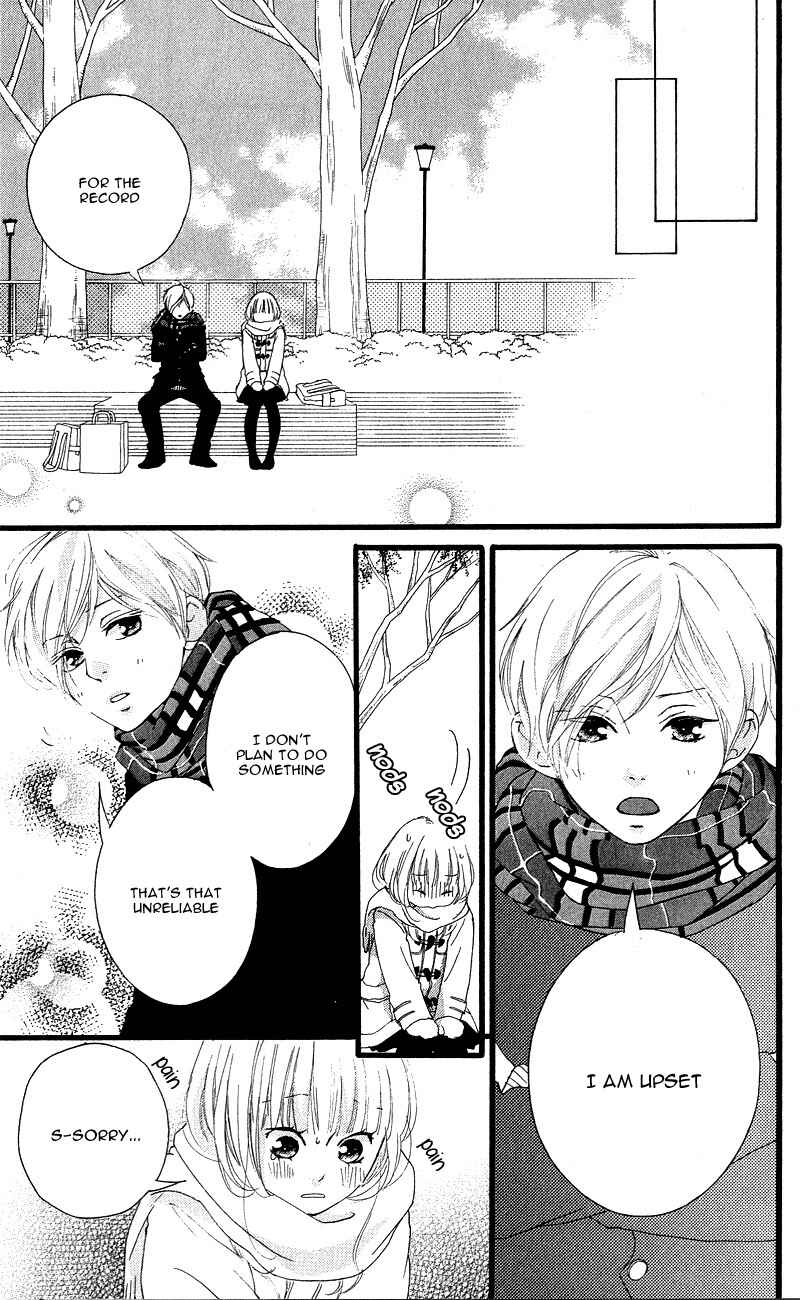 Page 33 Chapter 34 Love Me, Love Me Not