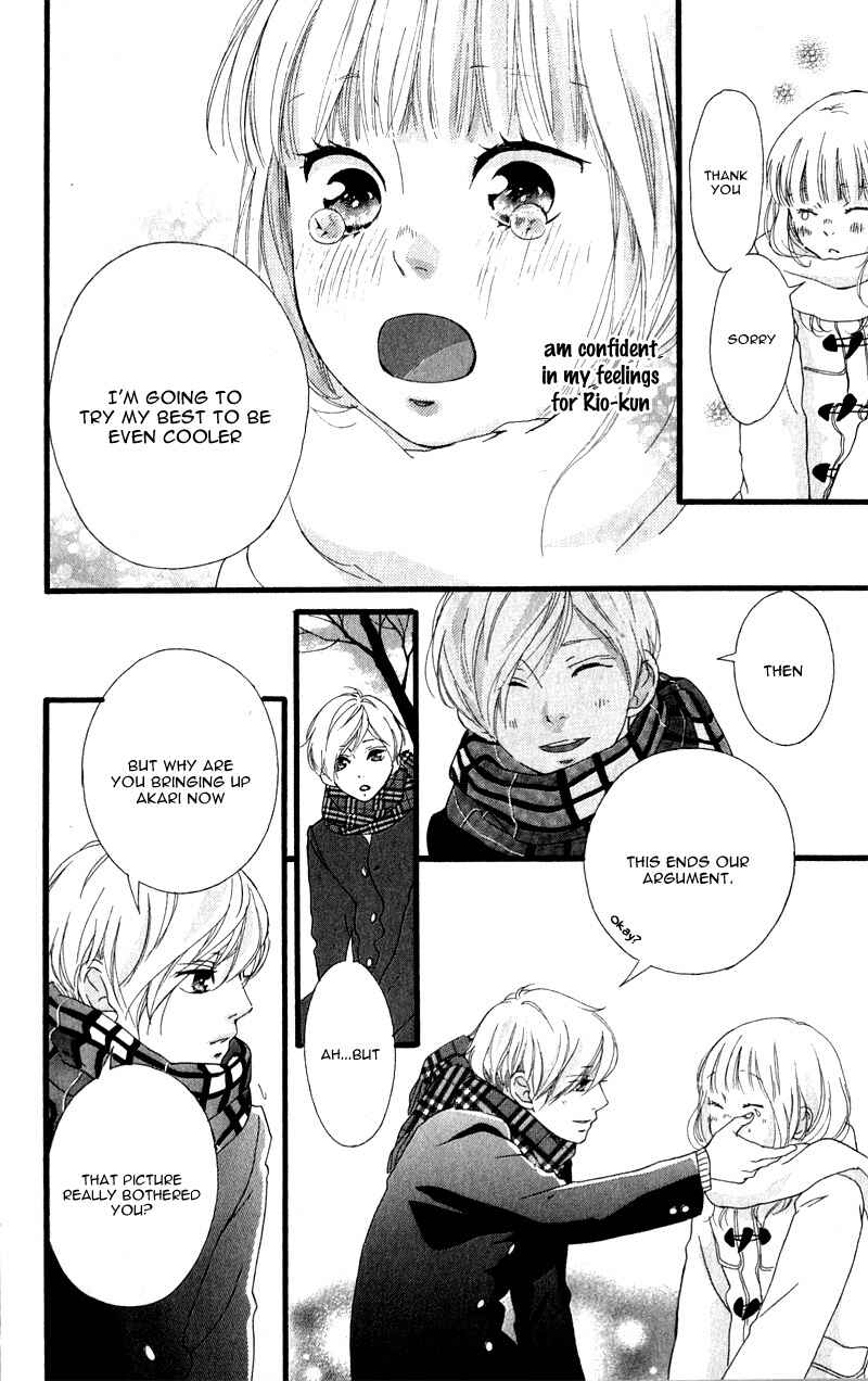 Page 38 Chapter 34 Love Me, Love Me Not