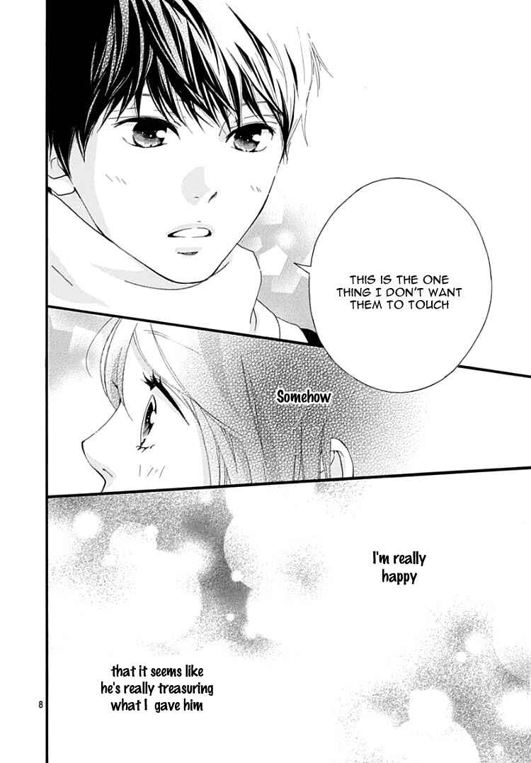 Page 12 Chapter 36 Love Me, Love Me Not