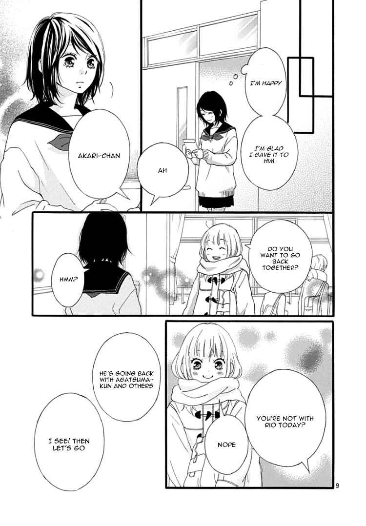 Page 13 Chapter 36 Love Me, Love Me Not