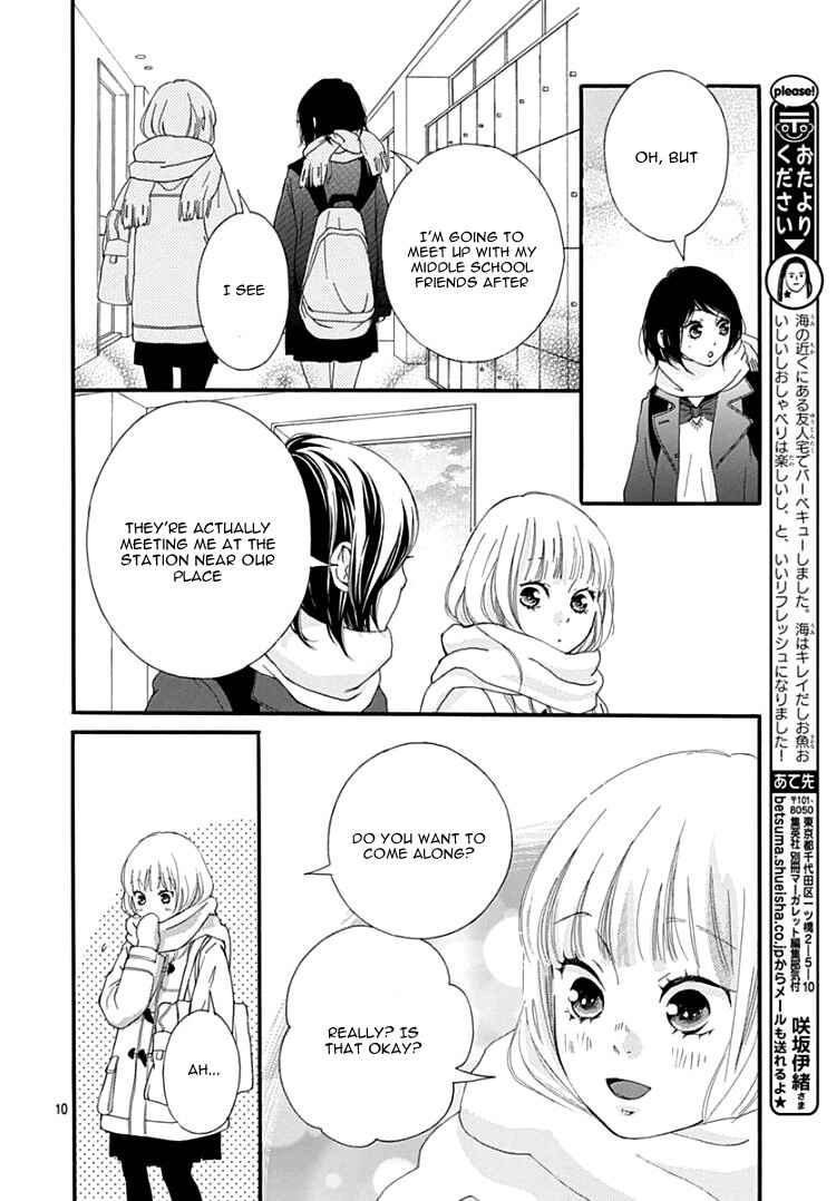Page 14 Chapter 36 Love Me, Love Me Not