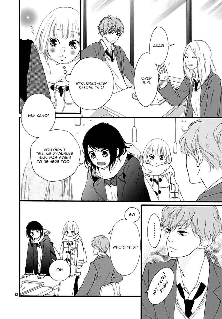 Page 16 Chapter 36 Love Me, Love Me Not