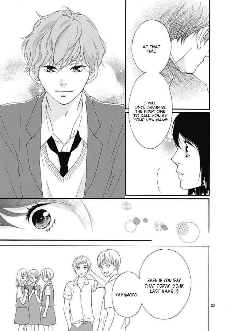 Page 27 Chapter 36 Love Me, Love Me Not