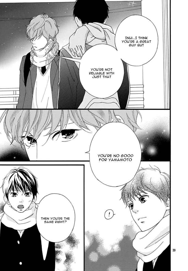 Page 43 Chapter 36 Love Me, Love Me Not