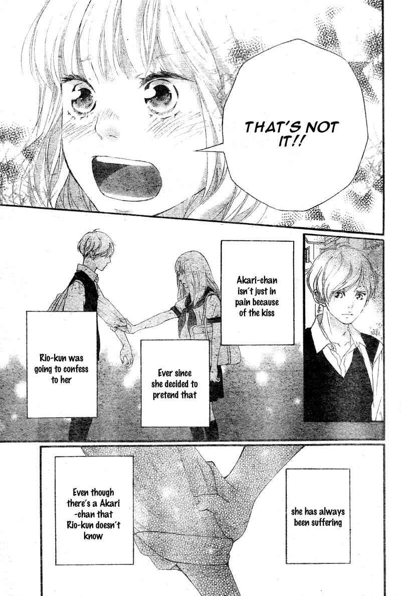 Page 15 Chapter 15 Love Me, Love Me Not