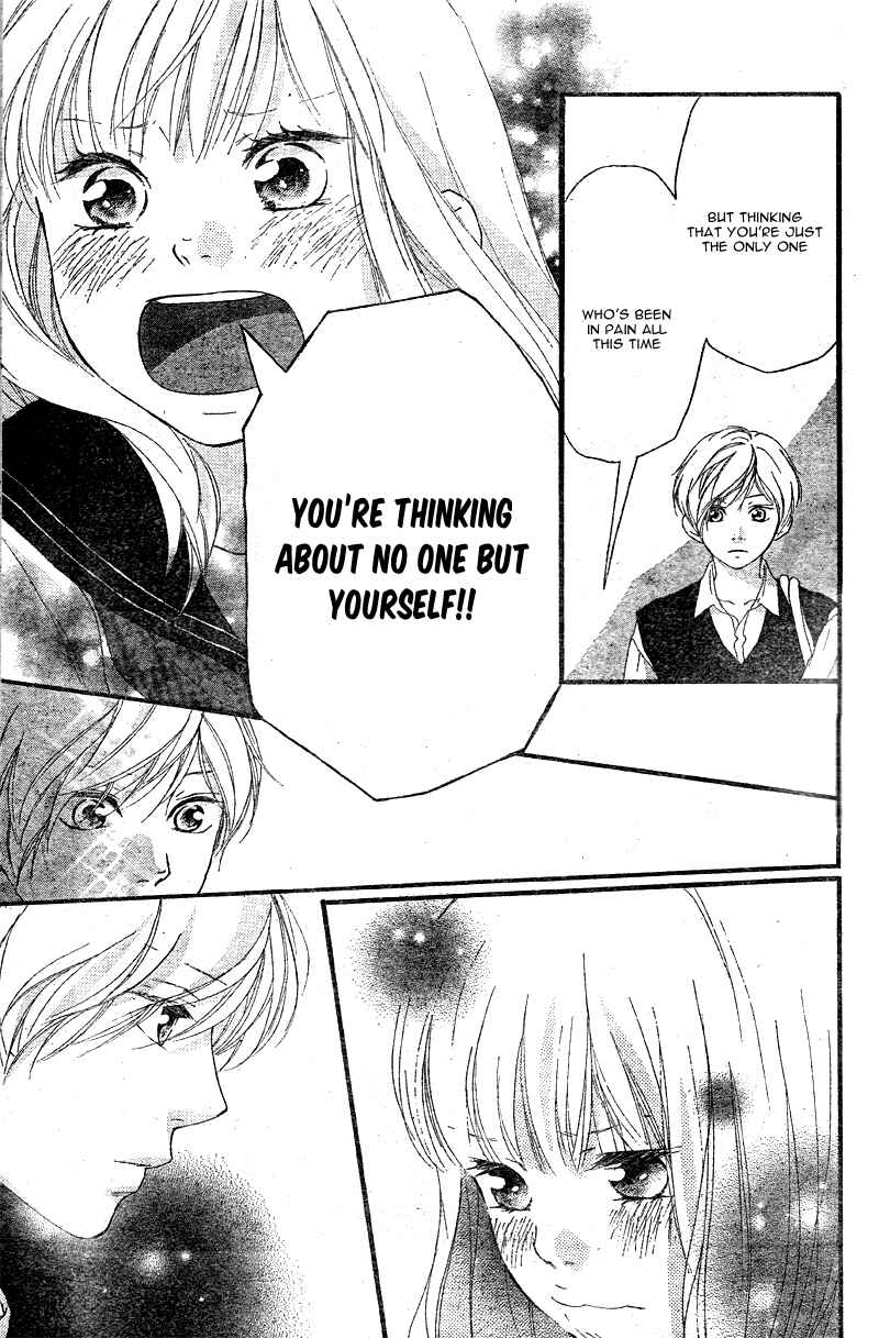 Page 17 Chapter 15 Love Me, Love Me Not
