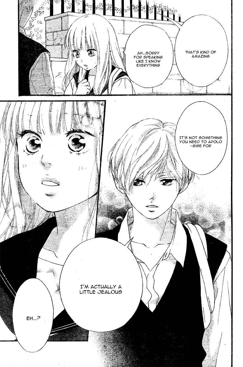 Page 19 Chapter 15 Love Me, Love Me Not