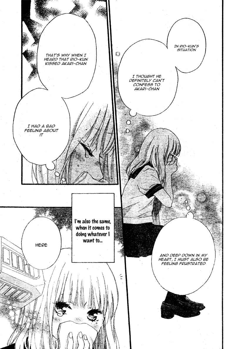 Page 23 Chapter 15 Love Me, Love Me Not