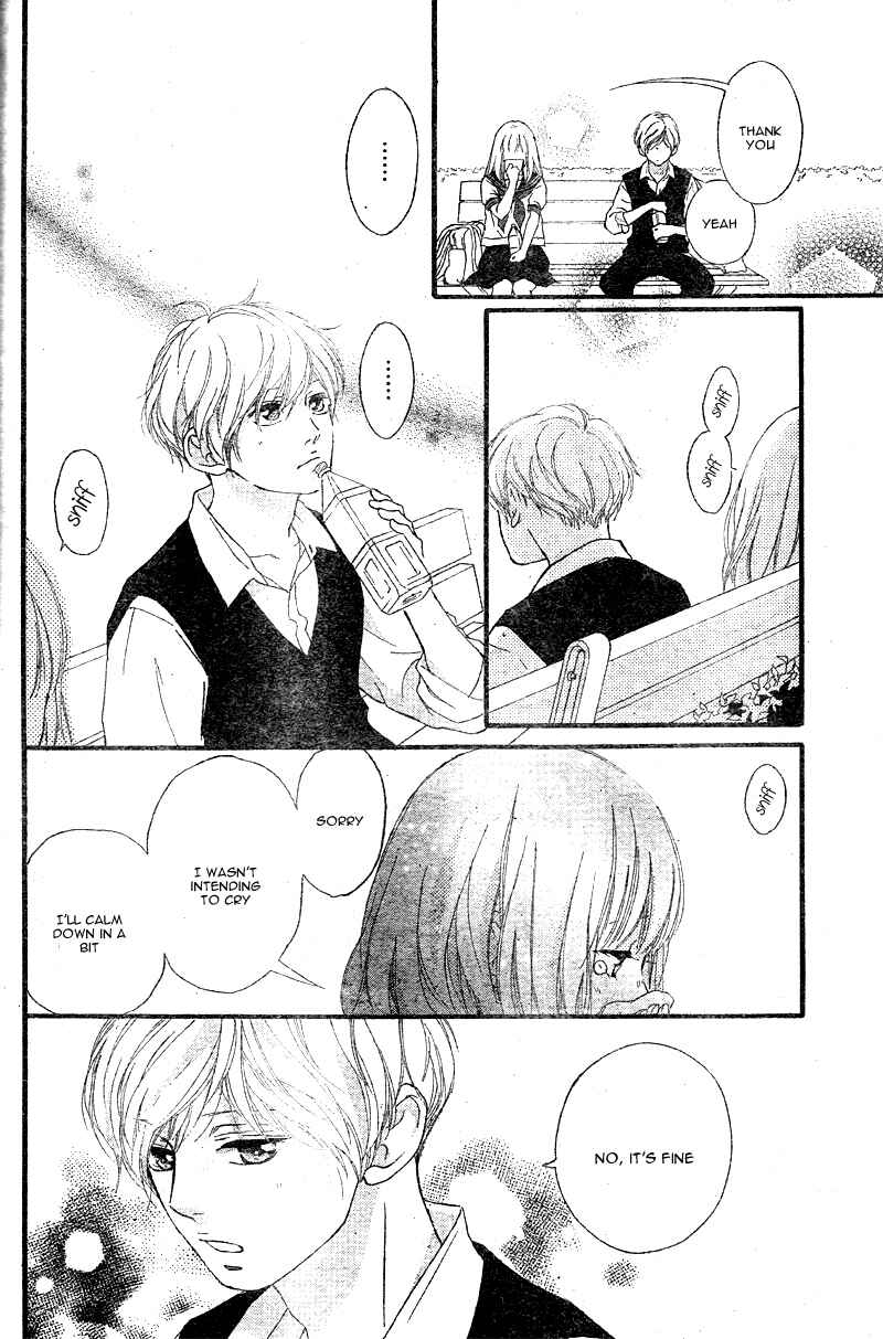 Page 24 Chapter 15 Love Me, Love Me Not