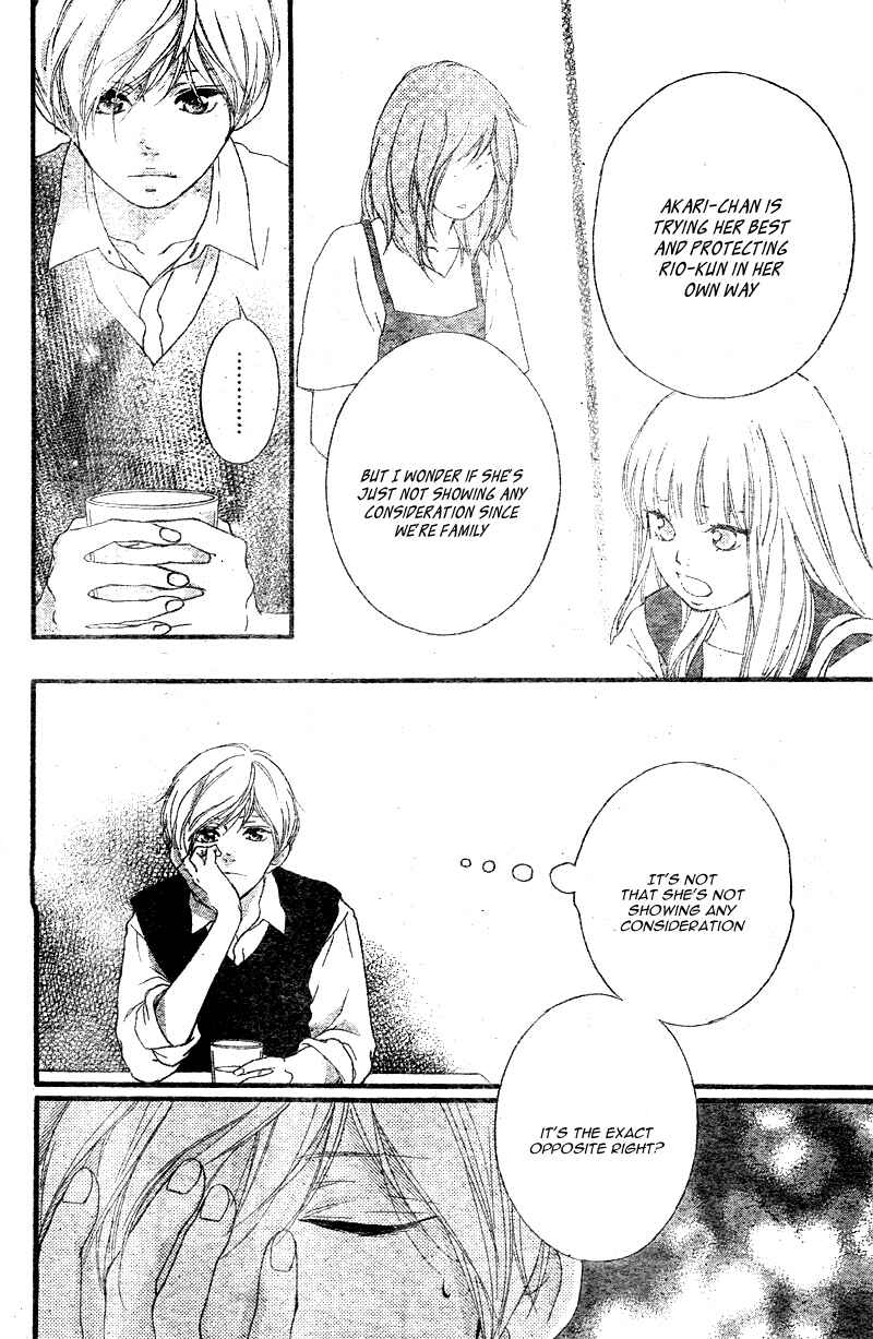 Page 30 Chapter 15 Love Me, Love Me Not