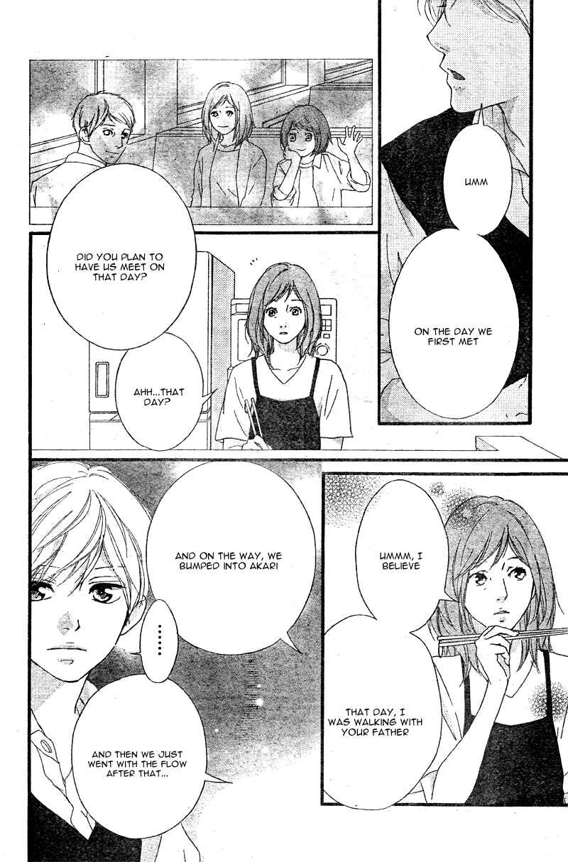 Page 32 Chapter 15 Love Me, Love Me Not