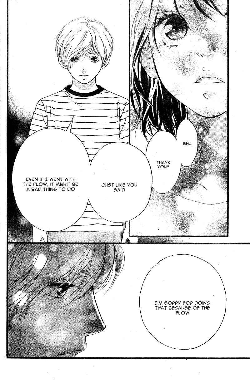 Page 40 Chapter 15 Love Me, Love Me Not