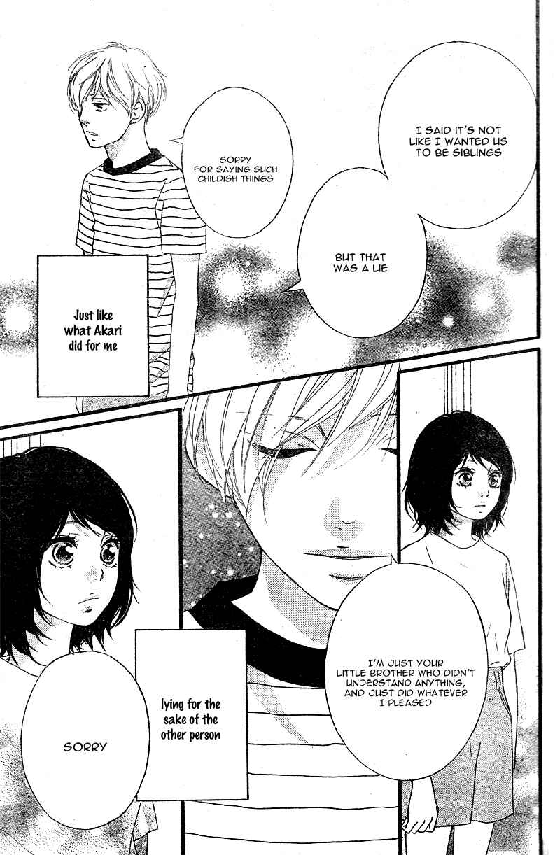Page 41 Chapter 15 Love Me, Love Me Not