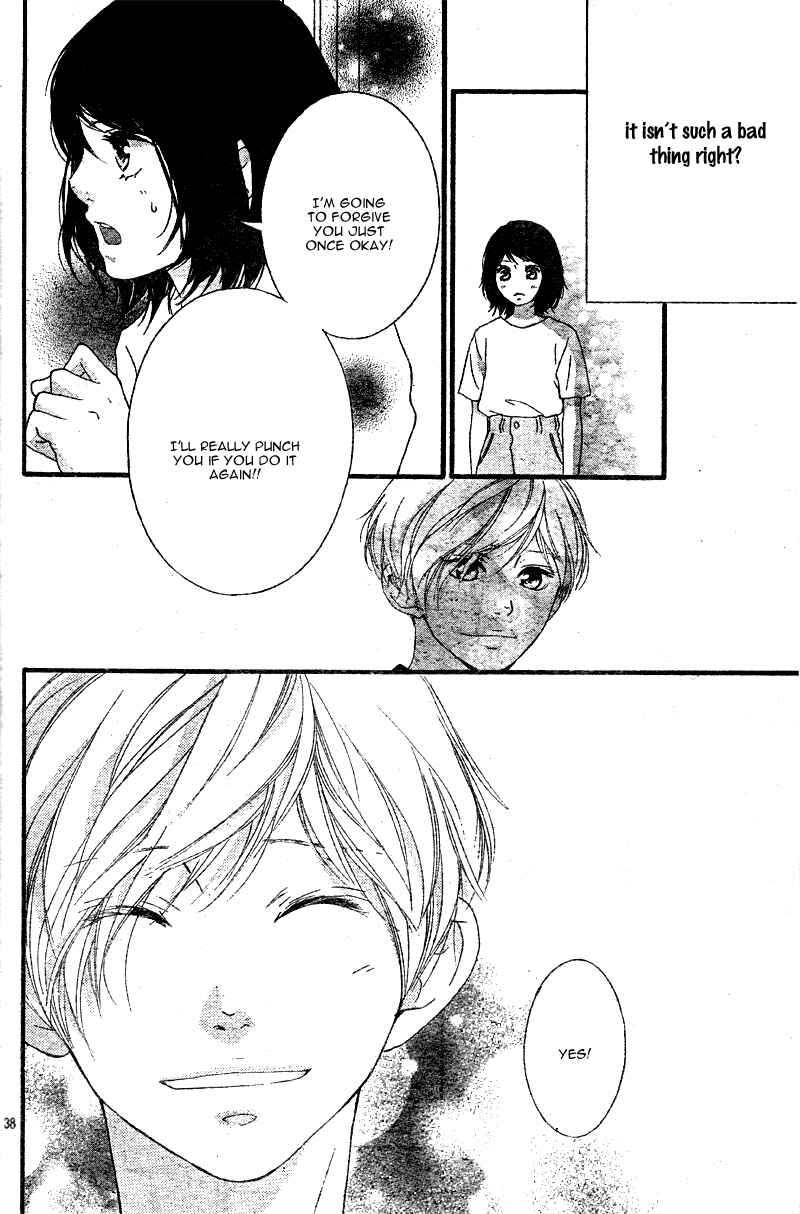 Page 42 Chapter 15 Love Me, Love Me Not