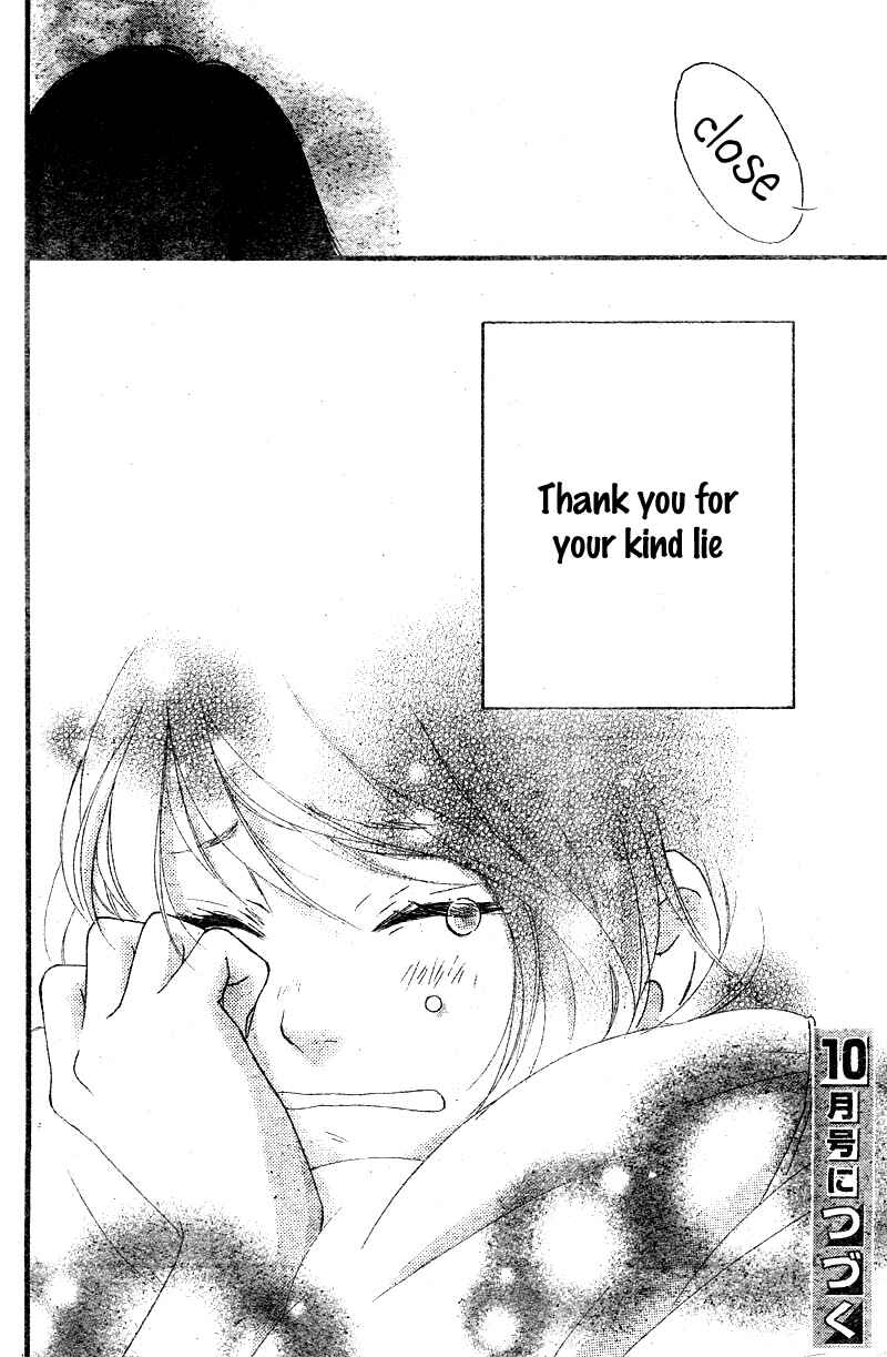 Page 46 Chapter 15 Love Me, Love Me Not